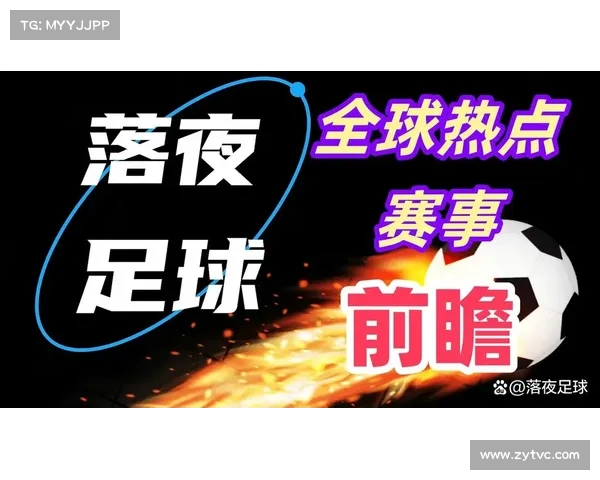 西甲新赛季倒计时开始 球迷热切期待豪门对决与新星崛起 西甲新赛季倒计时开始 球迷热切期待豪门对决与新星崛起