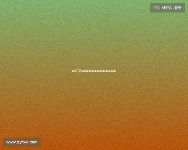 聚焦CBA国家队发展与挑战:青年才俊崛起与未来潜力分析 聚焦CBA国家队发展与挑战:青年才俊崛起与未来潜力分析