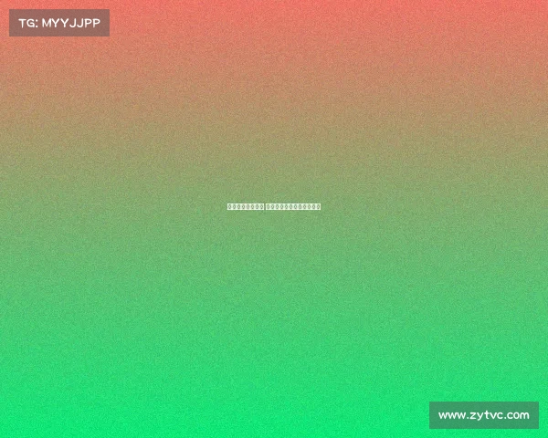 青岛德比激战再续 中超赛场两队争锋再掀风云 青岛德比激战再续 中超赛场两队争锋再掀风云