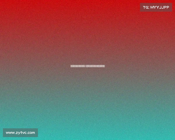 西甲联赛空中争顶之战 球员空中对抗技巧与战术分析 西甲联赛空中争顶之战 球员空中对抗技巧与战术分析