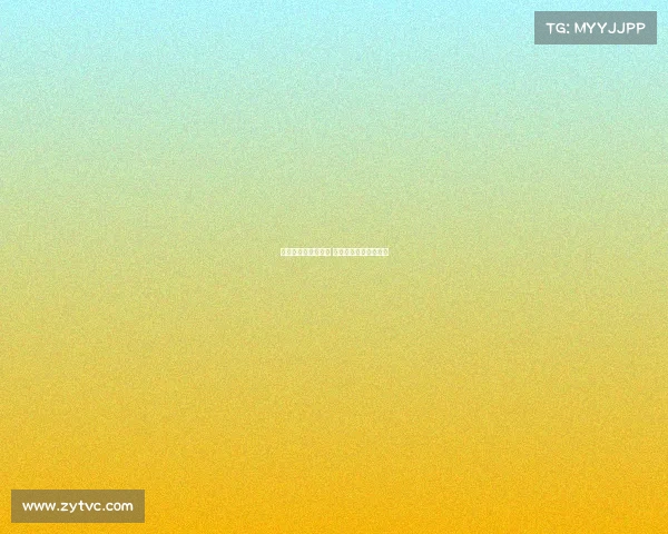 霍伊伦即将离开曼联 尤文米兰关注转会动态