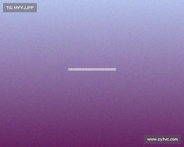 西甲精彩赛事全程直播平台，实时观看与互动，带你领略顶级足球盛宴