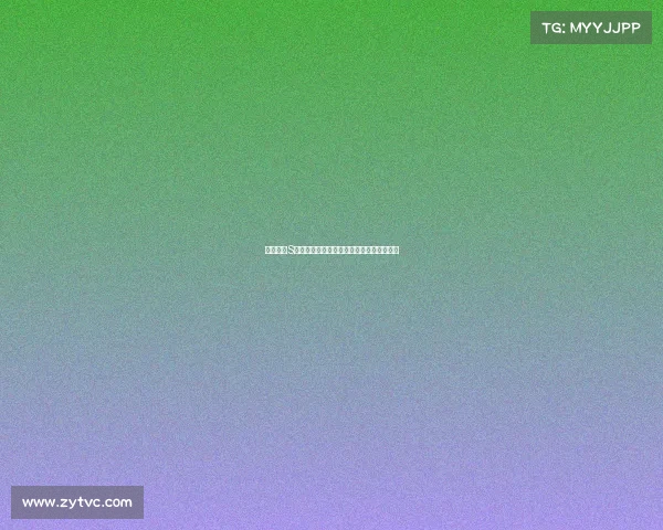 英雄联盟S赛小组赛精彩对决战况分析与晋级形势预测