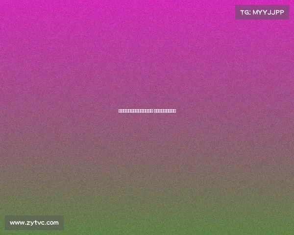 阿莱格里塔雷决心以莱奥为核心 巴黎虽有意仍难撼动