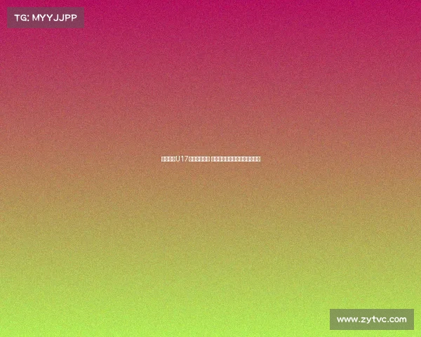 马德兴:U17国少重启训练 主帅上村健一强调善始善终理念 马德兴:U17国少重启训练 主帅上村健一强调善始善终理念