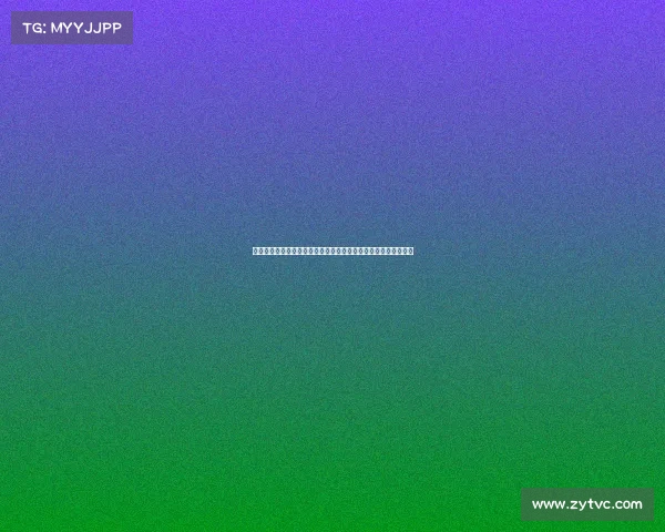 足球球员续约合同解析：薪资待遇、合同年限与未来发展影响因素