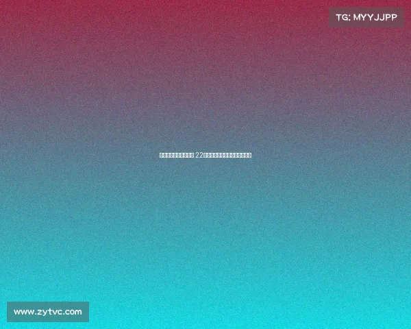 韩媒称李承原传球刁钻 22岁新星已顺利服完兵役重返赛场