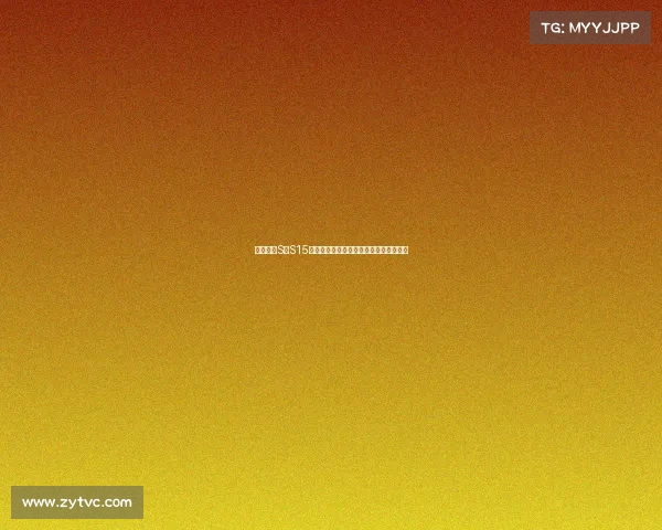 英雄联盟S赛S15前瞻：新赛季的战术创新与潜力战队分析